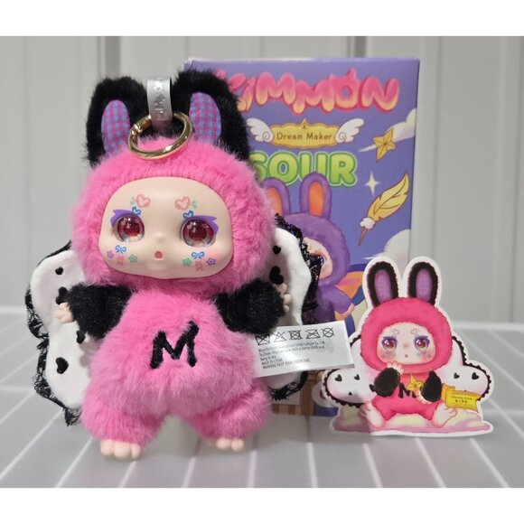 Kimmon Other - Target Exclusive Kimmon Dream Maker Sour Series Charming Dream Complete Set